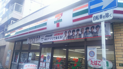 コンビニ　セブン-イレブン 大阪中崎西店（コンビニ）まで396m