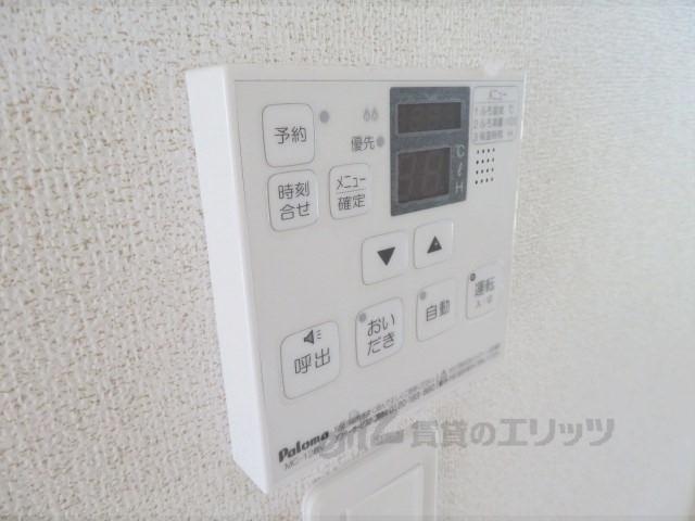 その他設備　給湯器リモコン