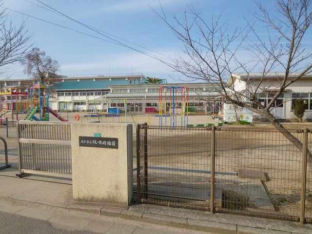 幼稚園・保育園　坂ノ市幼稚園（幼稚園・保育園）まで850m