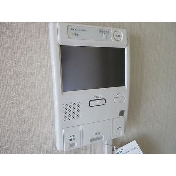 セキュリティ　TVモニター付きで安心です☆