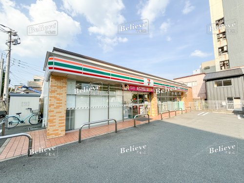 コンビニ　セブンイレブン 久留米日吉町店（コンビニ）まで197m