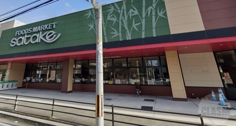 スーパー　Foods　Market　satakeビエラ千里丘店（スーパー）まで103m