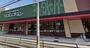 スーパー　Foods　Market　satakeビエラ千里丘店（スーパー）まで103m