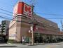 スーパー　関西スーパー 江坂店（スーパー）まで62m
