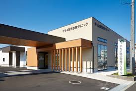 病院　やちよ総合診療クリニック（病院）まで4916m