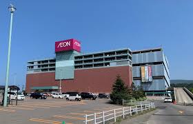 スーパー　イオン小樽店（スーパー）まで1630m