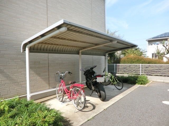 その他共有部分　屋根付の駐輪場です。