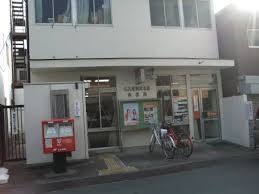 その他　名古屋則武本通郵便局（その他）まで420m