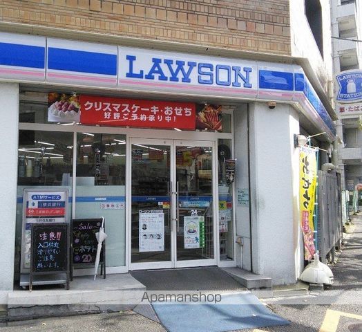 コンビニ　ローソン（コンビニ）まで457m