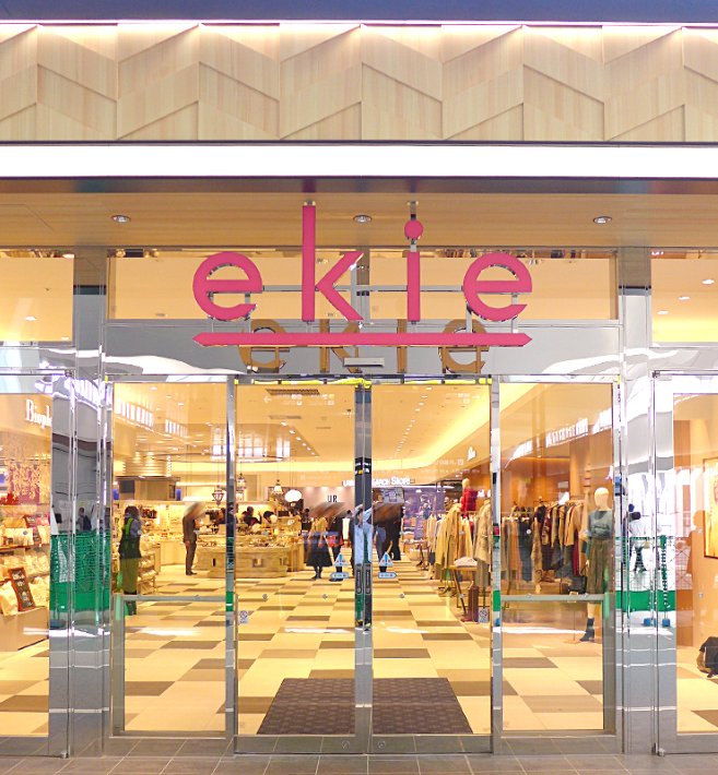 ショッピングセンター　ekie（ショッピングセンター）まで740m