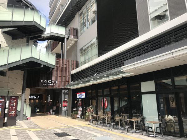コンビニ　セブンイレブンエキシティひろしま店（コンビニ）まで389m