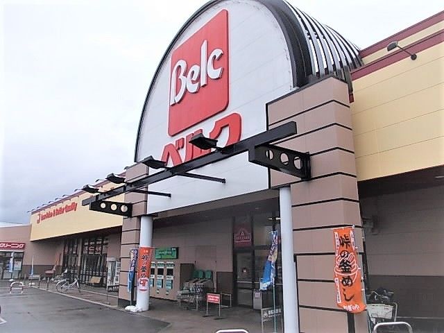 スーパー　ベルク 山口店（スーパー）まで1600m