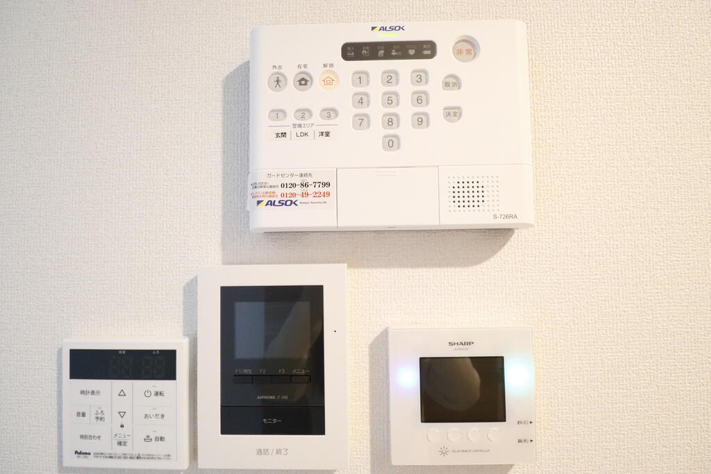 セキュリティ　安心安全ALSOK・モニター付きインターホンです♪