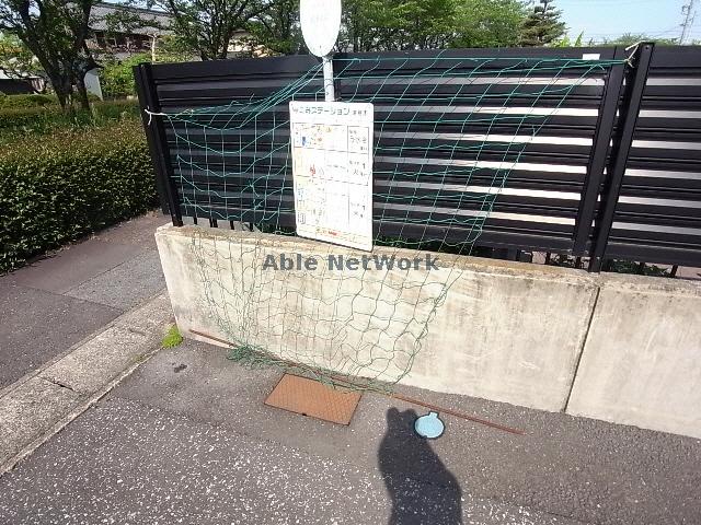 その他　その他