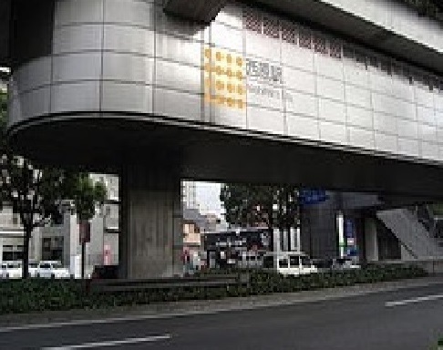 その他　アストラムライン　西原駅（その他）まで650m