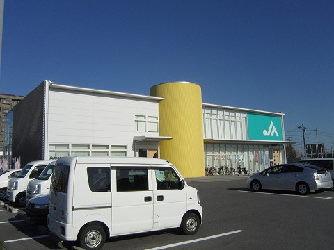 銀行　JAあいち中央三河安城北支店（銀行）まで624m