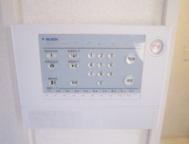 セキュリティ　別部屋参考。