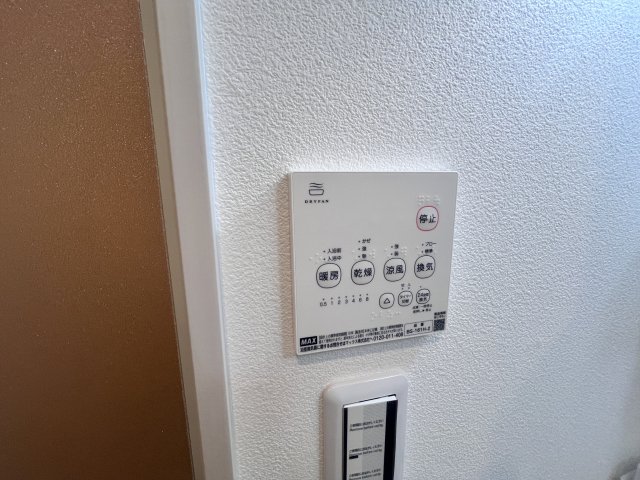 その他設備　※同施工の類似写真となりますので、ご参考までにお願いいたしま