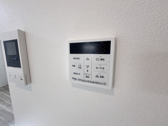 その他　※同施工の類似写真となりますので、ご参考までにお願いいたしま