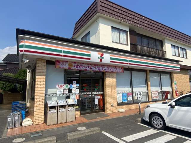 コンビニ　セブン－イレブン草加青柳中央店（コンビニ）まで926m
