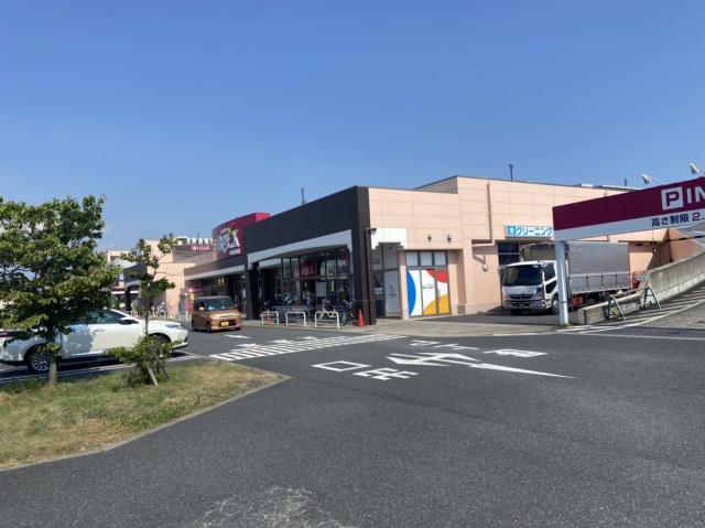 スーパー　ベルクス 草加青柳店（スーパー）まで1034m