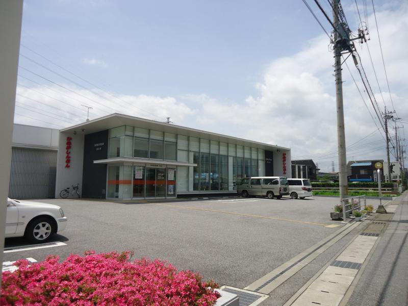 銀行　鹿沼相互信用金庫 東支店（銀行）まで803m