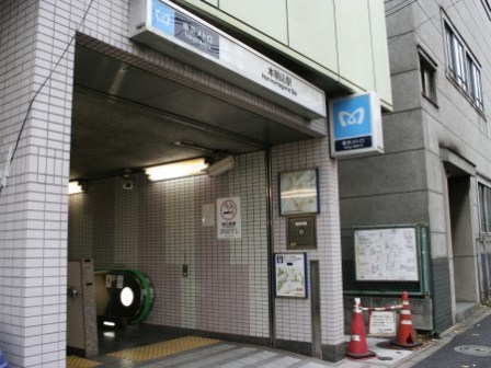 その他　本駒込駅（その他）まで297m