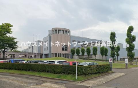 その他　新潟県立看護大学徒歩圏内