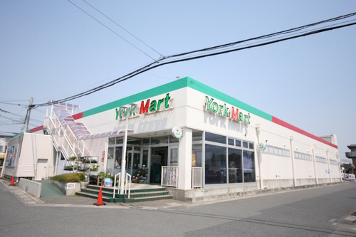 スーパー　ヨークマート大宮南中野店（スーパー）まで50m