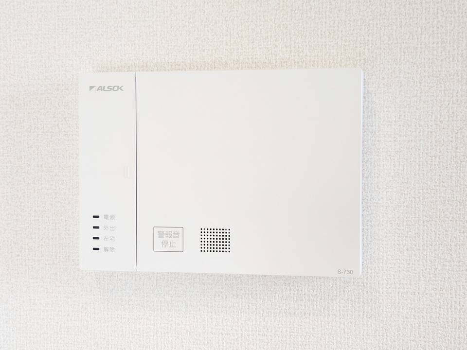 セキュリティ　ホームセキュリティー