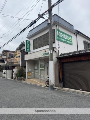 病院　和田医院（病院）まで142m