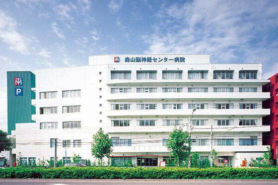病院　社会医療法人社団森山医会森山脳神（病院）まで550m