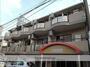 日吉駅より徒歩3分 4階 築31年2ヶ月の賃貸物件