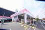 ドラックストア　ココカラファイン矢野東店（ドラッグストア）まで170m