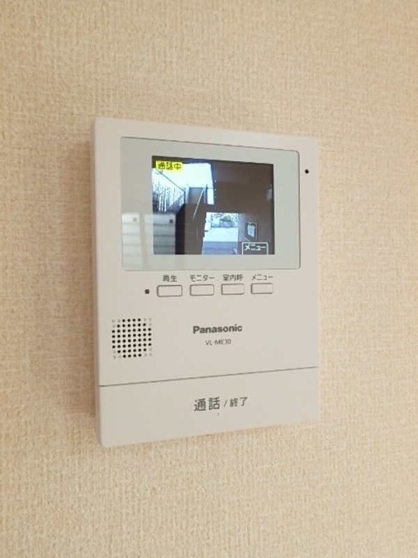 セキュリティ　図面と現状に相違がある場合には現状を優先
