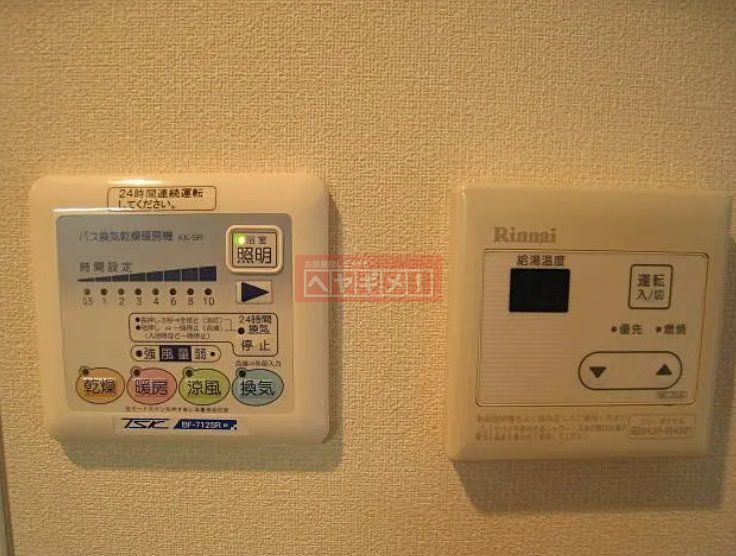 その他設備　設備
