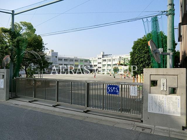 小学校　江戸川区立鎌田小学校（小学校）まで299m