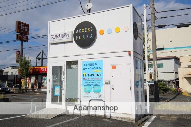銀行　スルガ銀行　アクセスプラザ（銀行）まで593m