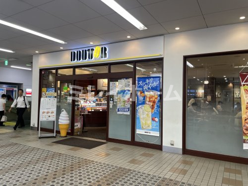 飲食店　ドトールショップ　雪が谷店（飲食店）まで430m