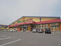 ドラックストア　ドラッグストアモリ伊万里大里店（ドラッグストア）まで990m