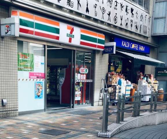 コンビニ　セブン－イレブン上目黒２丁目店（コンビニ）まで168m