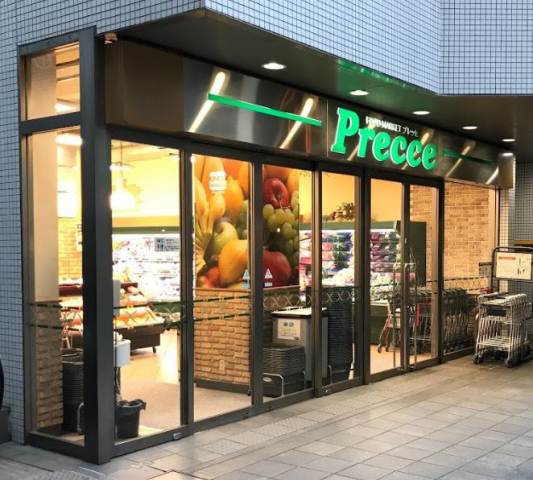 スーパー　（株）東急ストア／プレッセ中目黒店（スーパー）まで242m