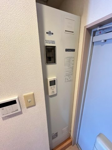 その他設備　別号室の写真です。ご参考までに