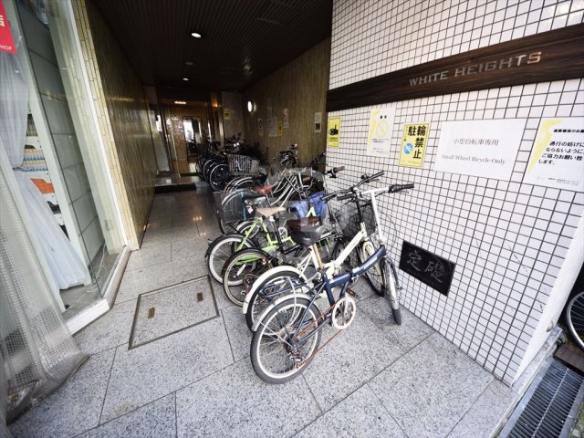 エントランス　ホワイトハイツ　エントランス