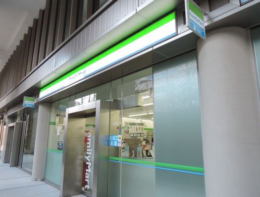 コンビニ　ファミリーマートガーデンシティ品川御殿山店（コンビニ）まで352m