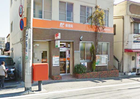 郵便局　広島山根町郵便局（郵便局）まで213m