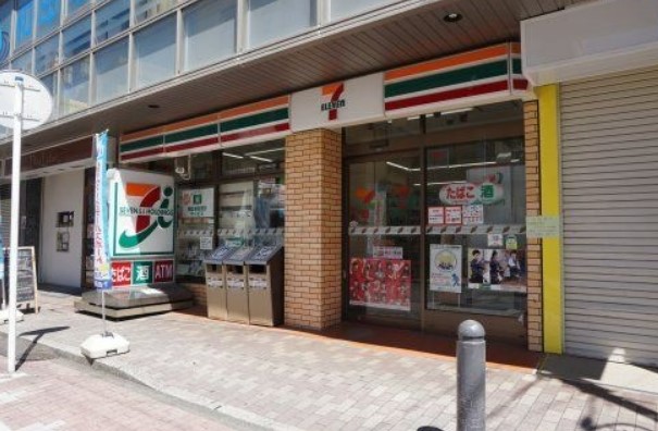 コンビニ　セブンイレブン 横浜和田1丁目店（コンビニ）まで563m