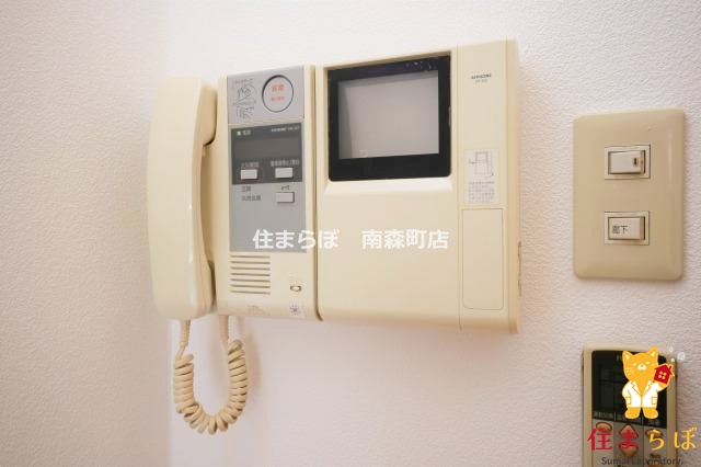 セキュリティ　安心感もチェック項目