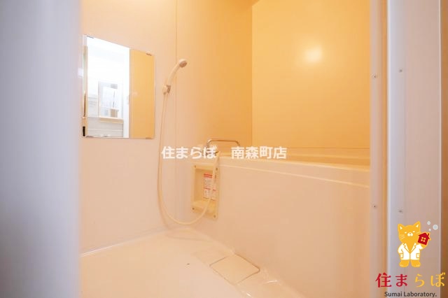 バス・シャワールーム　一日の終わりに使う場所