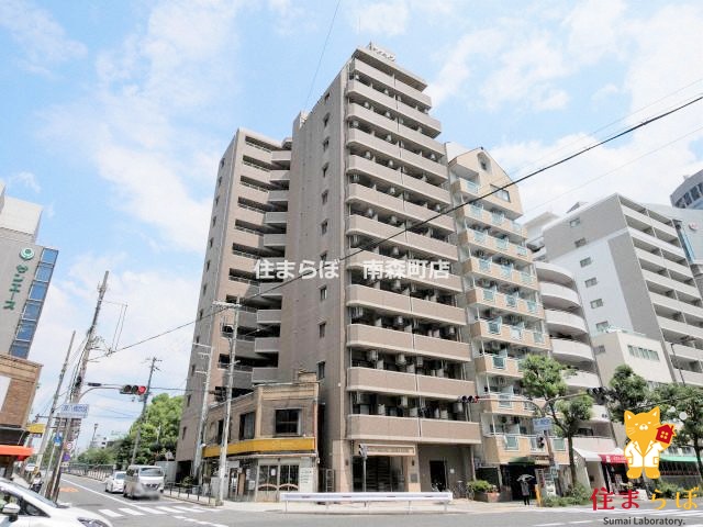 建物外観　★ ★ 口コミ平均4.94のお店 ★ ★